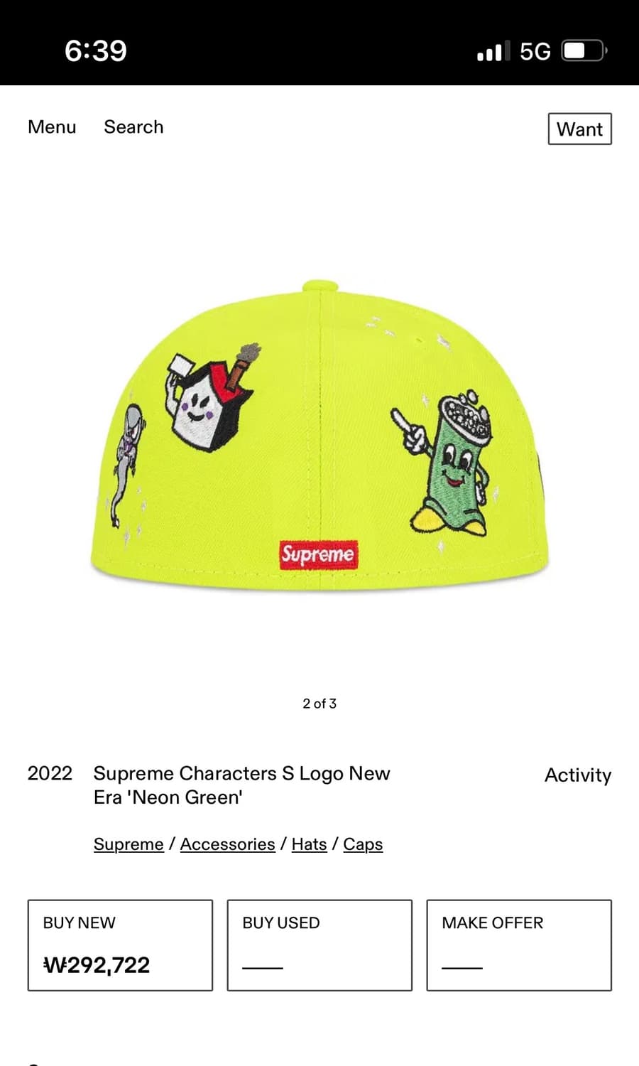 Supreme Characters S Logo New Era 'Neon 상품이미지1