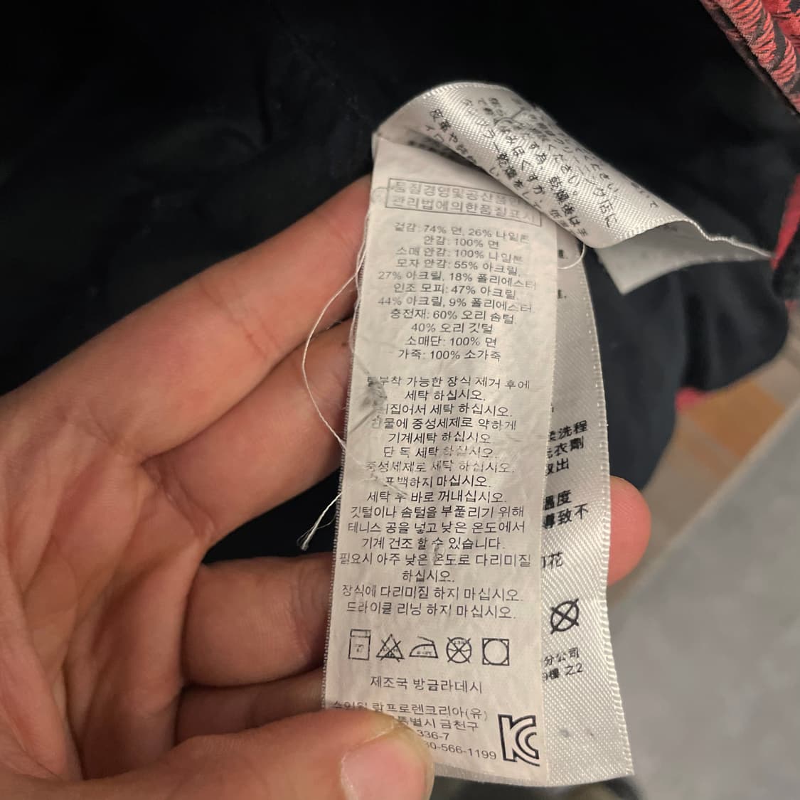 폴로 데님 앤 서플라이 N3B 체크 퍼 후드 야상 자켓 밀리터리 파카 상품이미지9