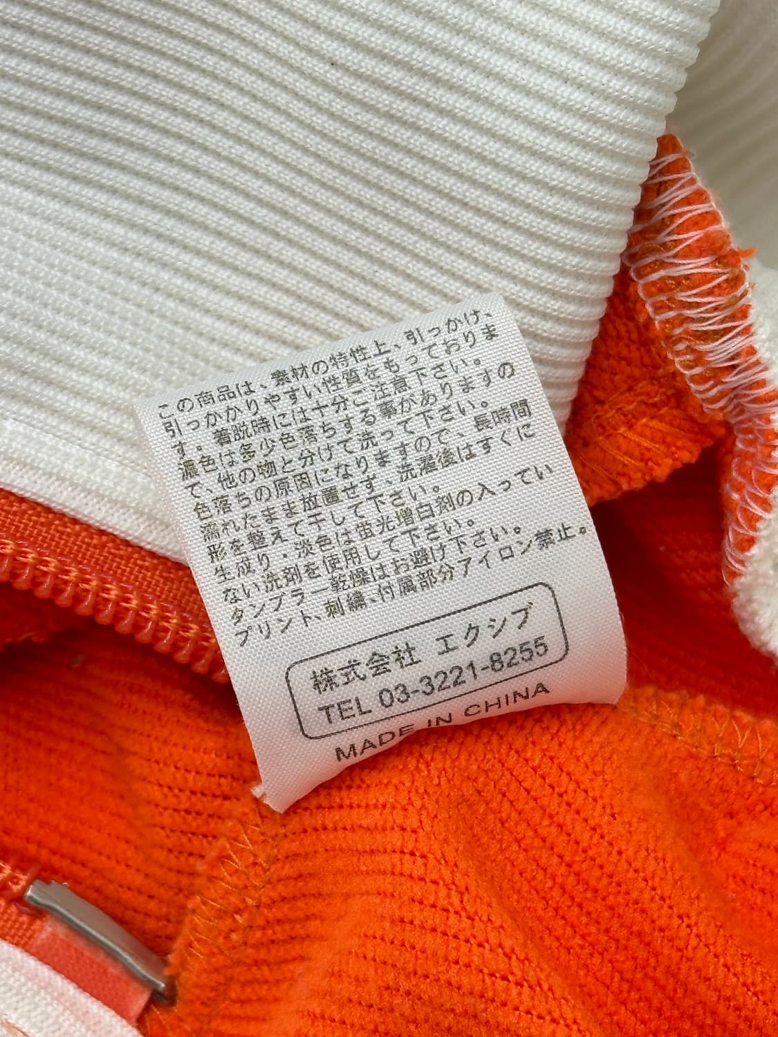 Coelu 배색 멀티 패치 반팔 져지 상품이미지7
