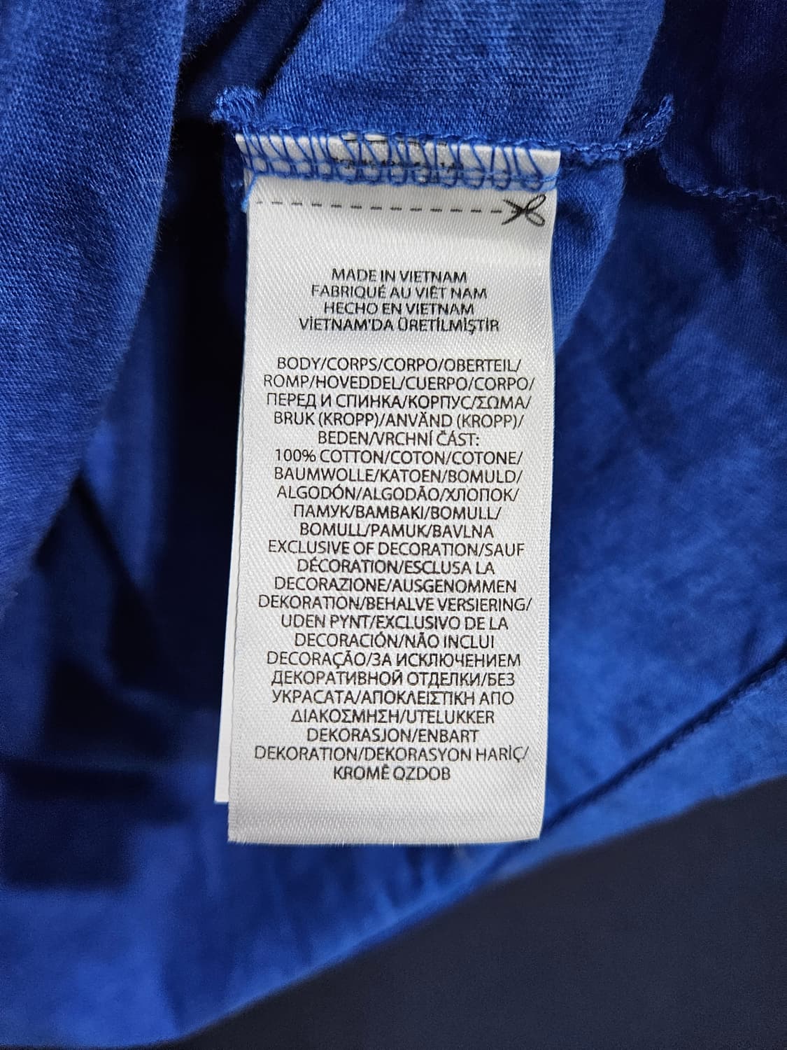 폴로 랄프로렌 멜란지 블루 남성 90~95 반팔티  상품이미지7