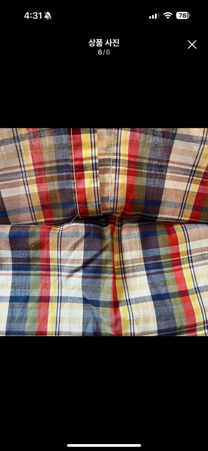 80s 80년대 미국 생산 랭글러 웨스턴 긴팔 셔츠 상품이미지6