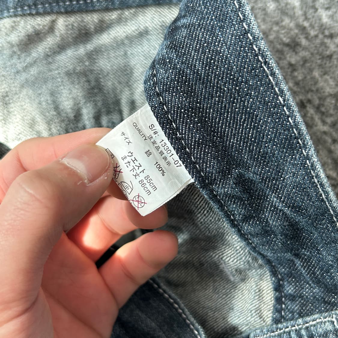 jpn 빈티지 더블 웨이스트 워싱 데님 팬츠 상품이미지6