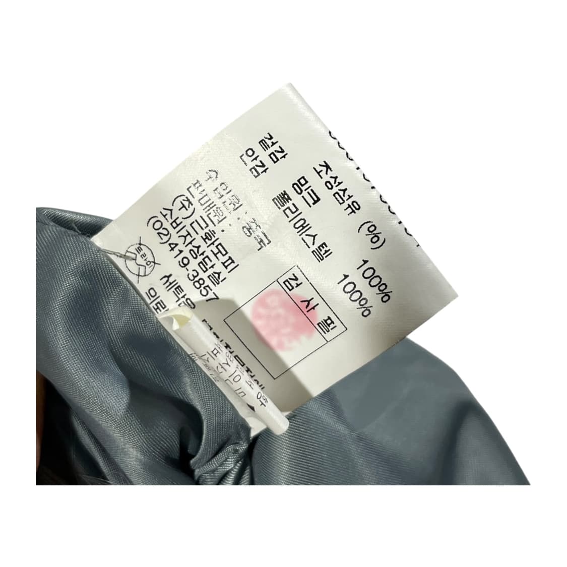 [근화모피] 근화 밍크펄자수 퍼 후드자켓 상품이미지7