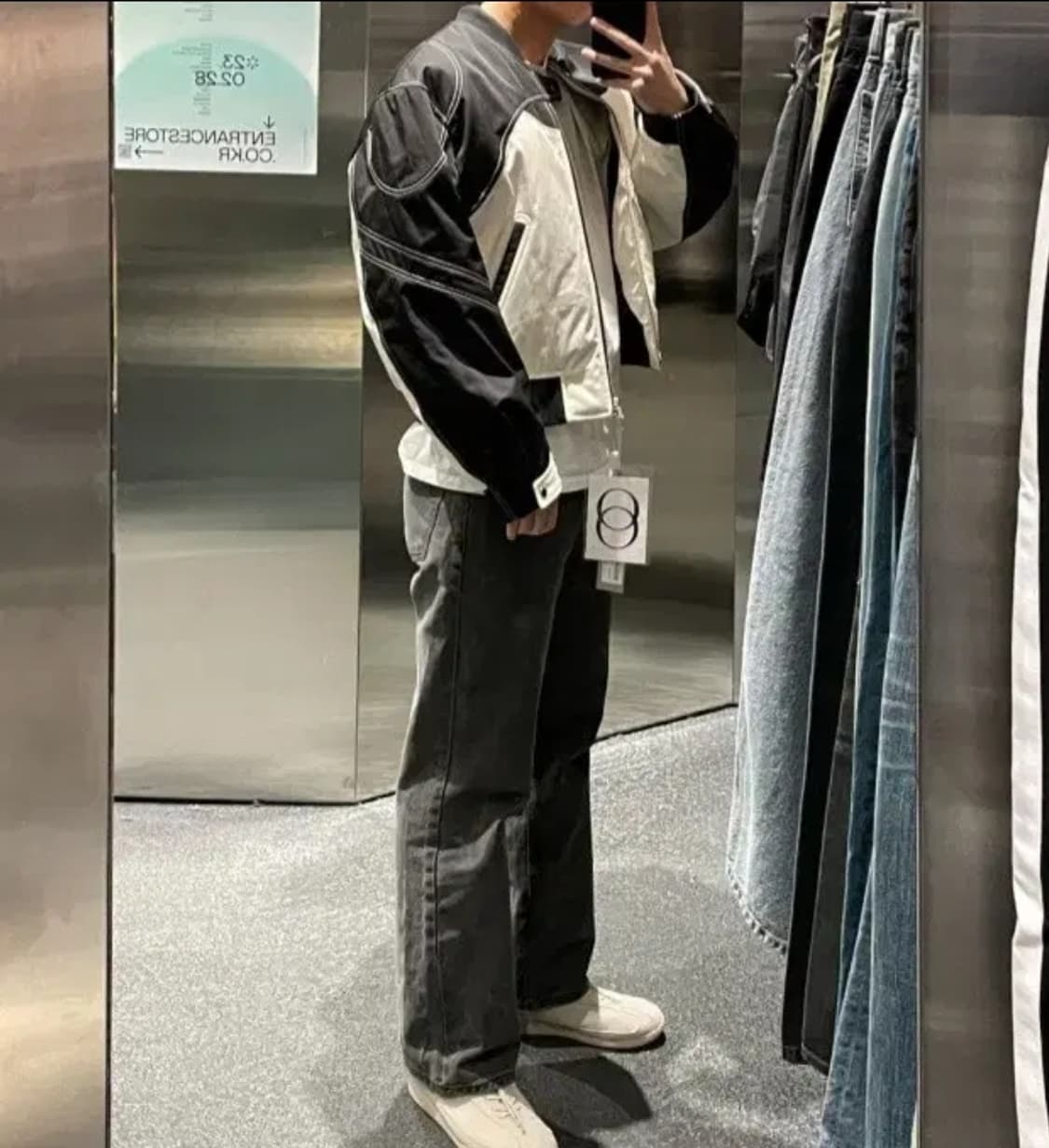 엘무드 트랙 보머 자켓 상품이미지1