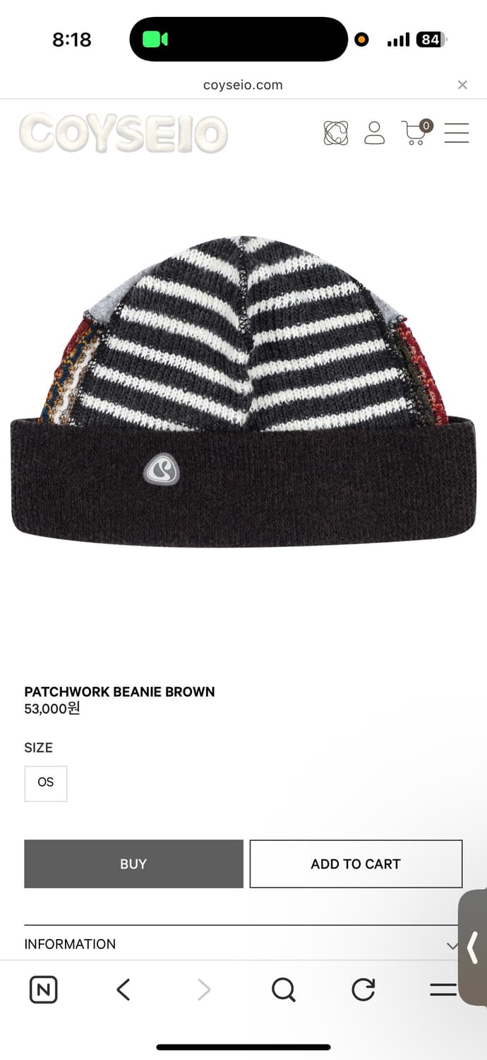 코이세이오 모자 비니 상품이미지2