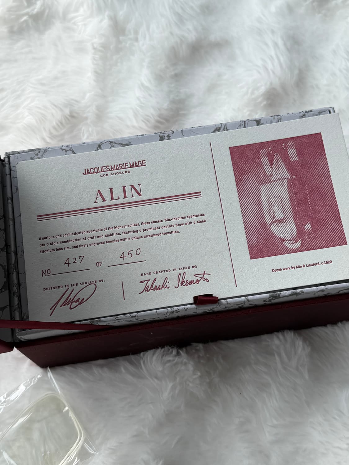 자크마리마지 알린 상품이미지2