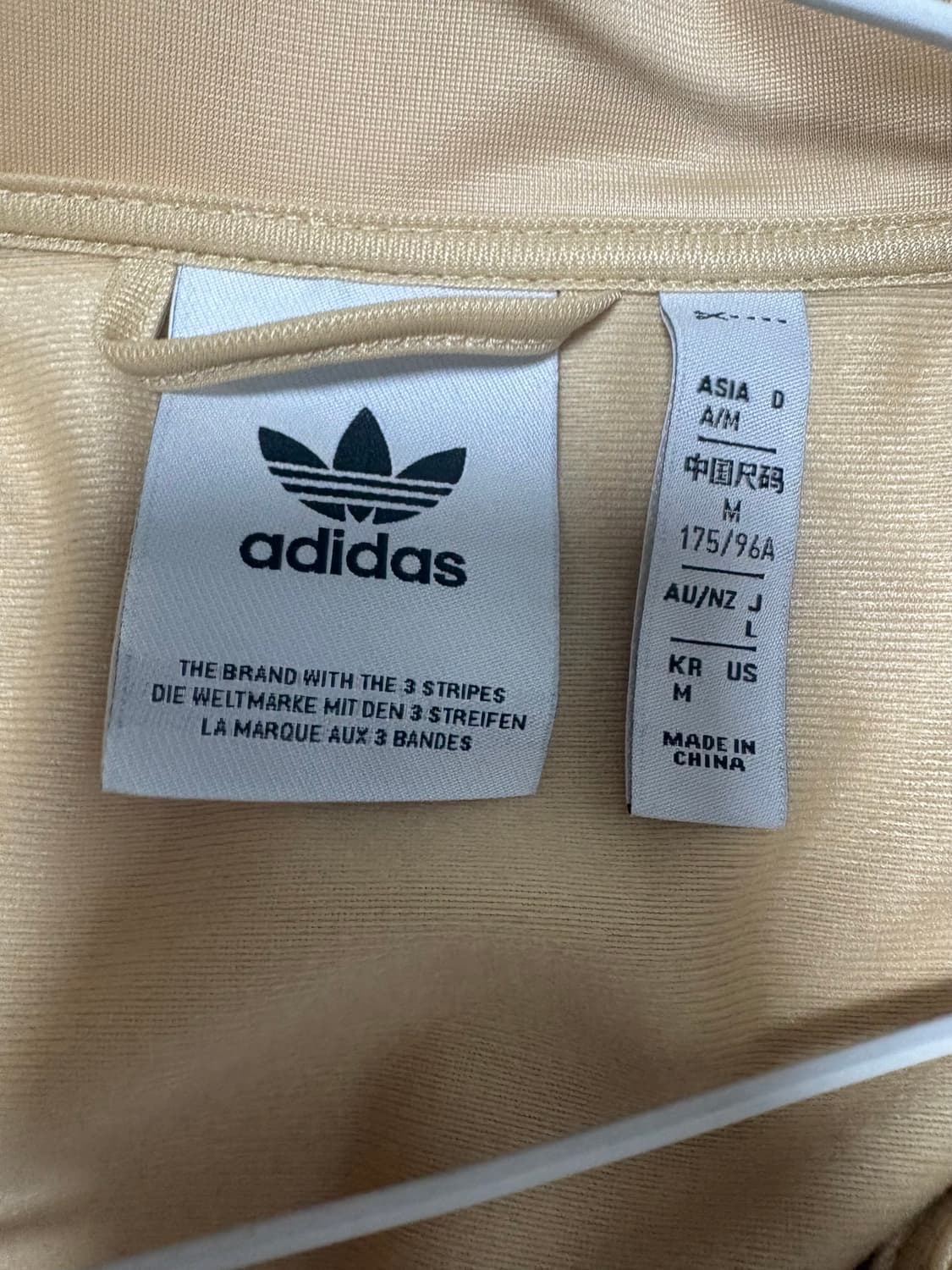 아디다스 져지 골드 상품이미지2