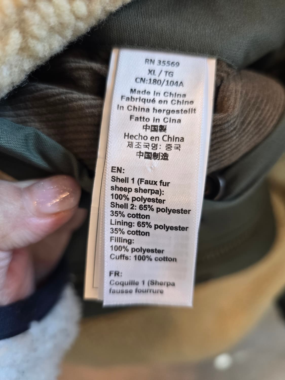 알파인더스트리 후드 롱자켓 상품이미지9