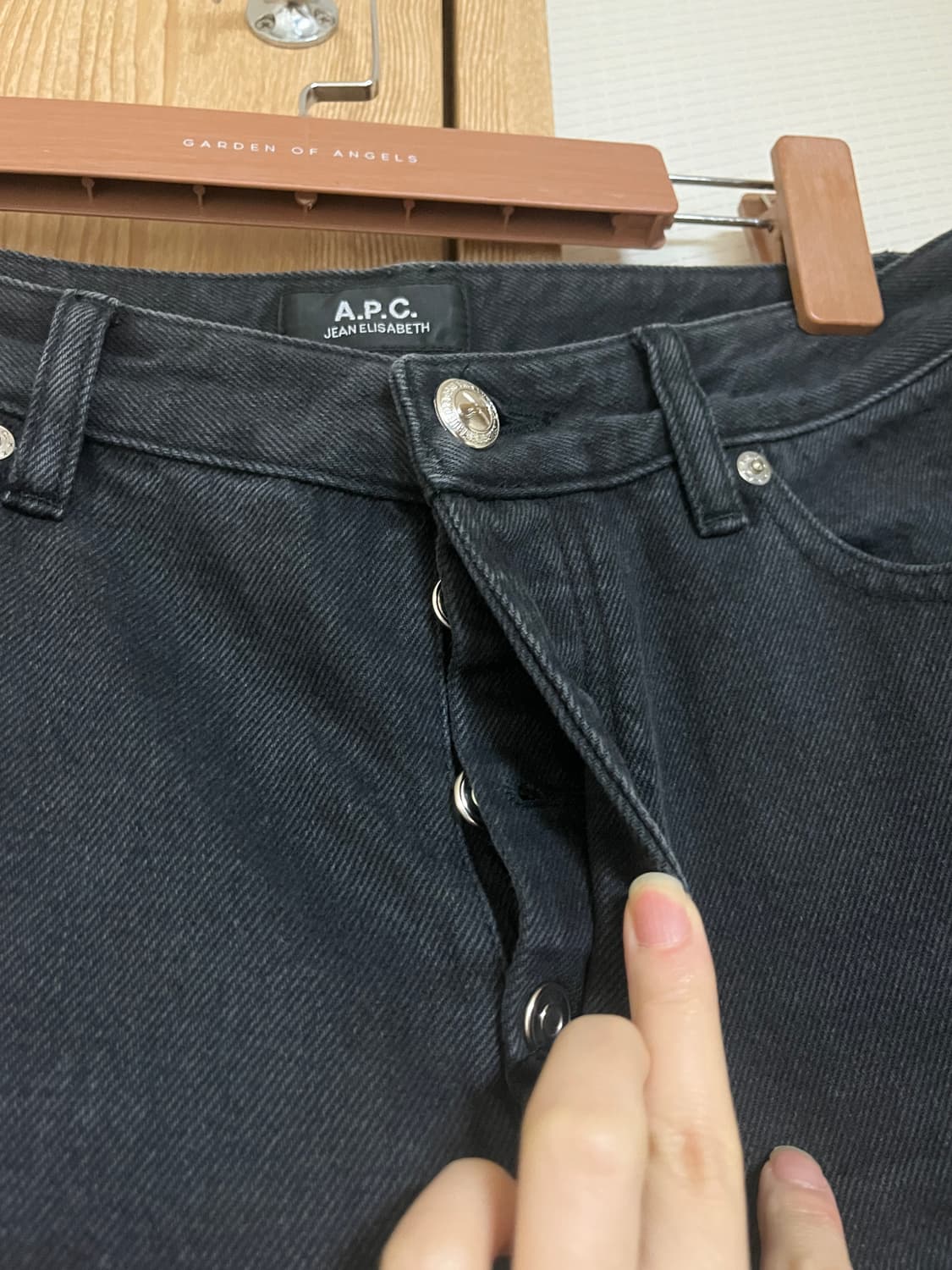 Apc 흑청 청바지 상품이미지2