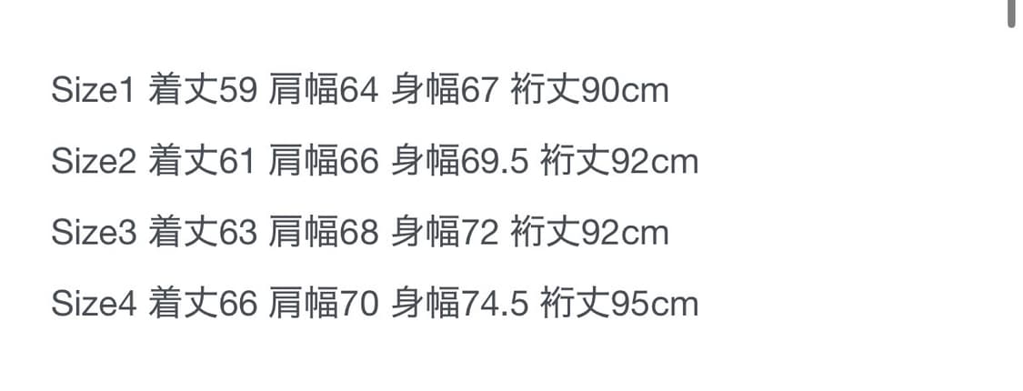 언유즈드 Unused padded denim jacket - 3,4 상품이미지10