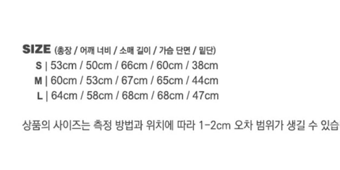 배드블러드 로고 후드집업 레드 상품이미지4