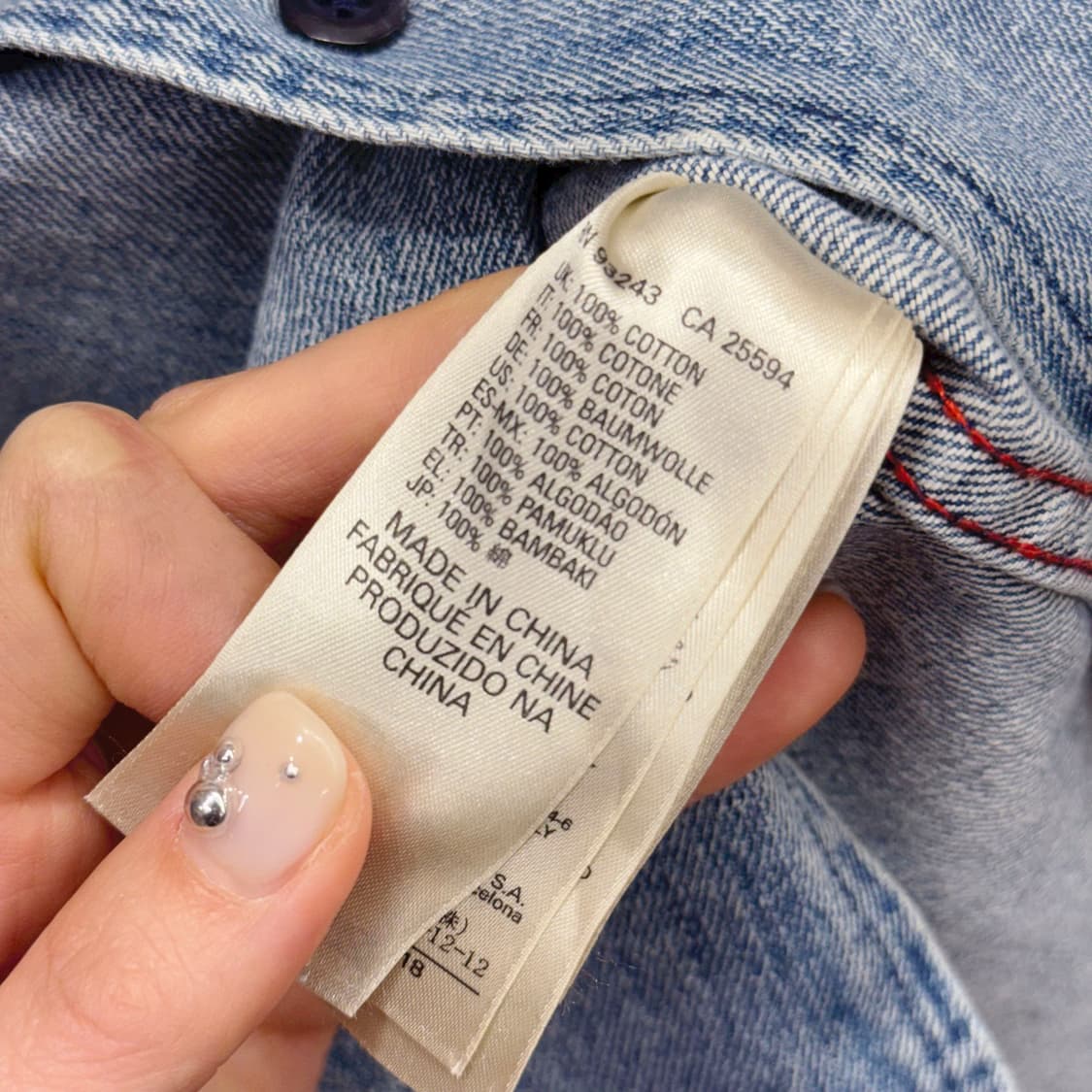 디젤 데님 베이스볼 스트릿 반팔 셔츠 연청 워싱 버튼 디테일 상품이미지8