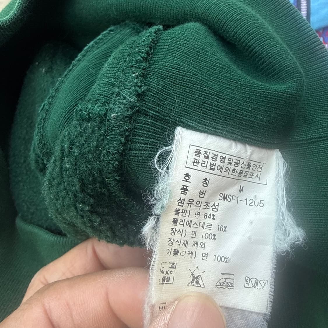폴로랄프로렌 크리켓 후드티  상품이미지8