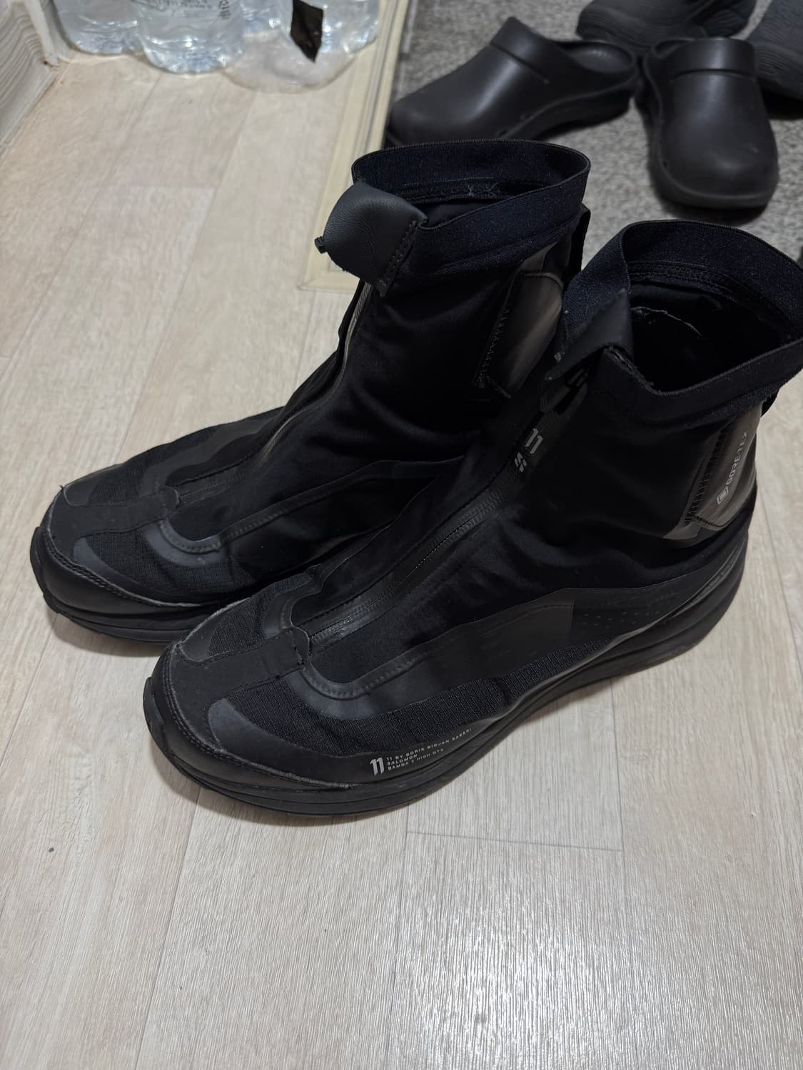 보리스 비잔 사베리 밤바2 (290) 상품이미지1