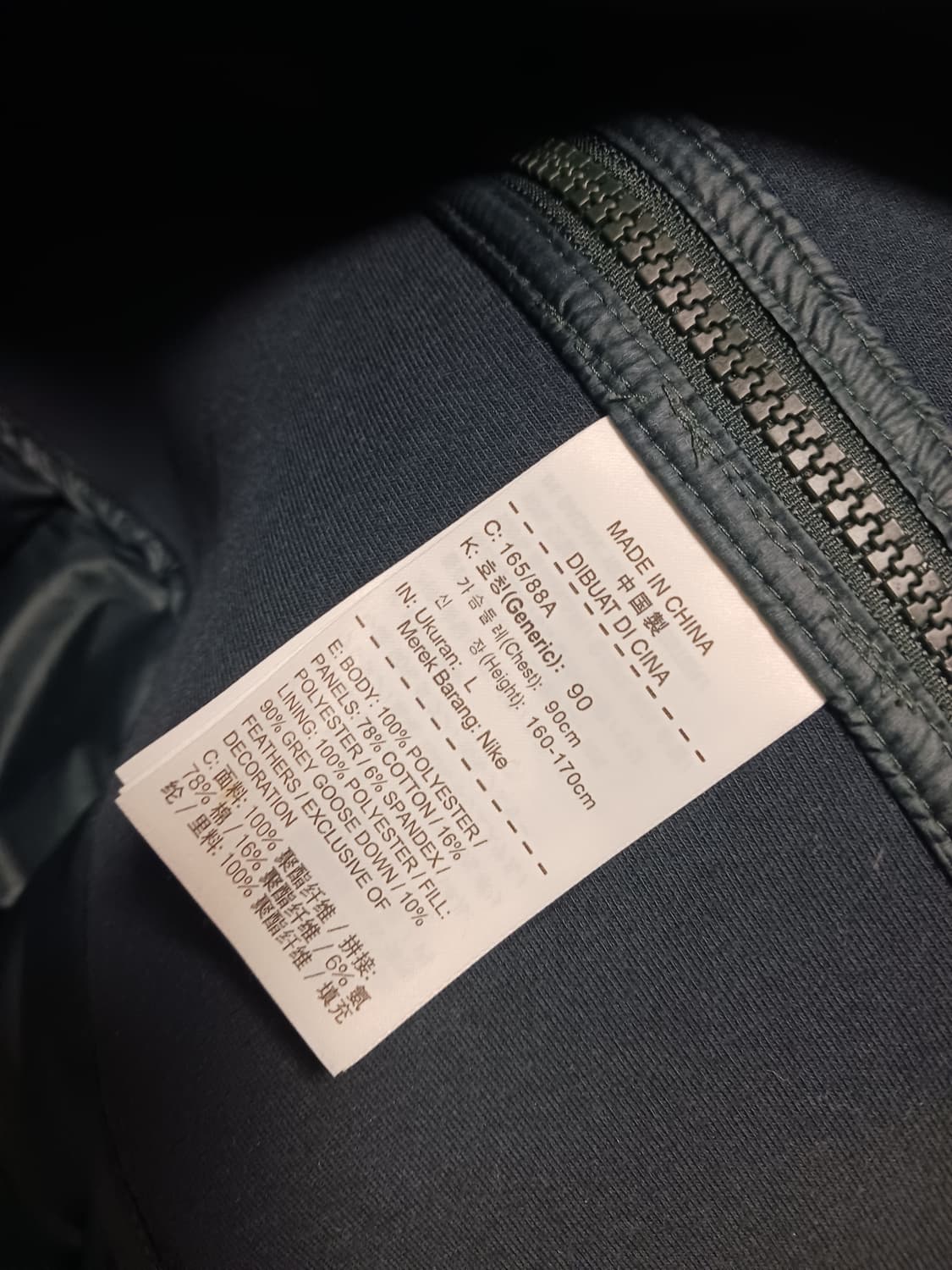 나이키 우먼스  테크 플리스 에어로 로프트 상품이미지4