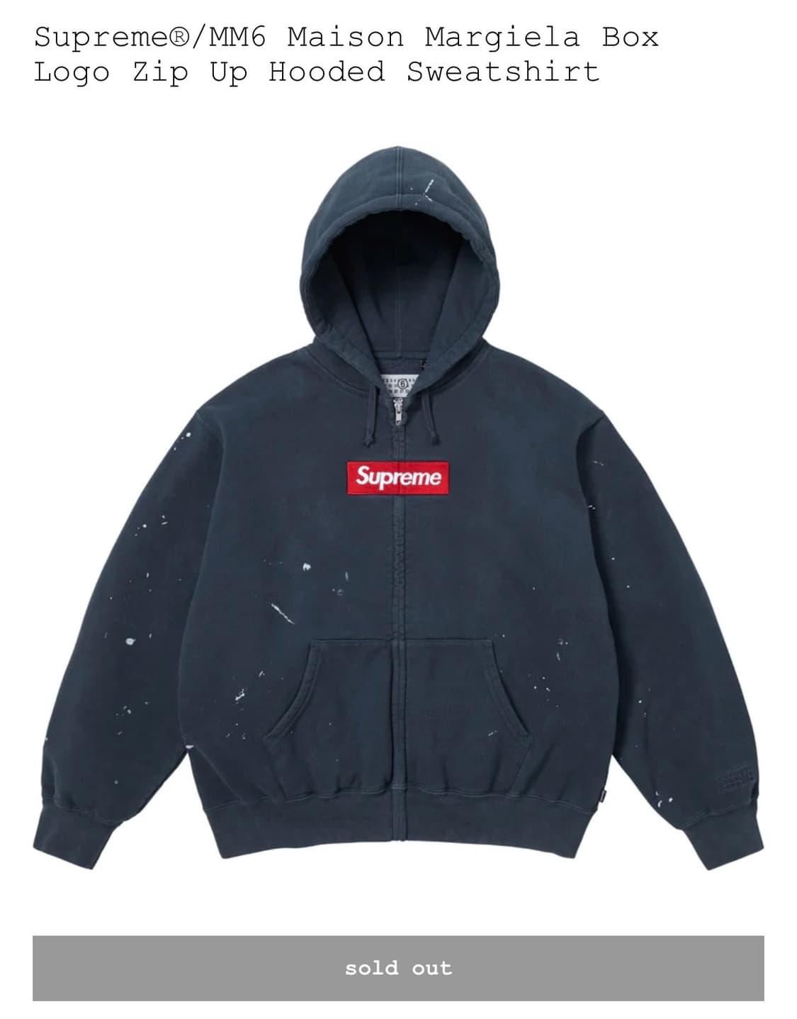 마르지엘라 MM6 슈프림 박스로고 집업 네이비 상품이미지1