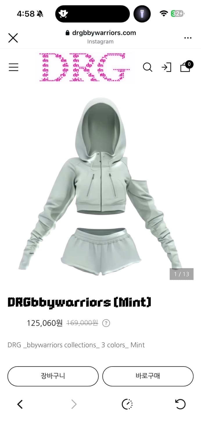 drgbbywarriors mint DRG 디알지 상품이미지2