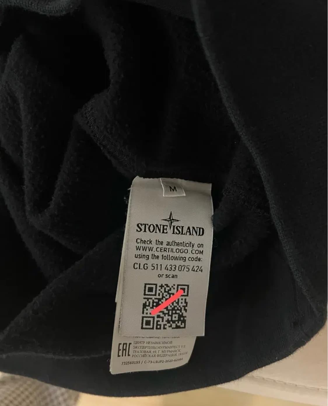 슈프림 x 스톤 아일랜드 워프 스트라이프 후드 스웨트셔츠 상품이미지6