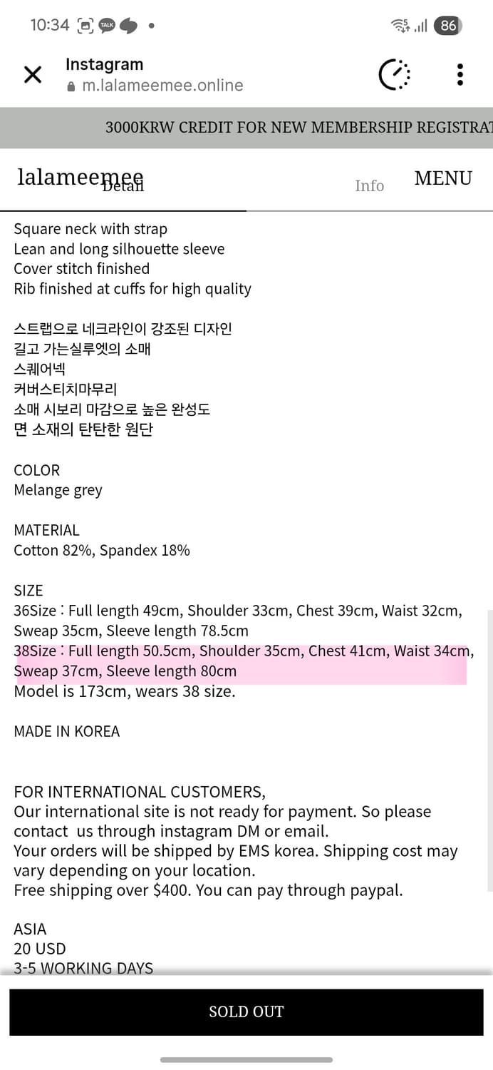 라라미미 스트랩 솔리드 가디건 grey 38사이즈 상품이미지7