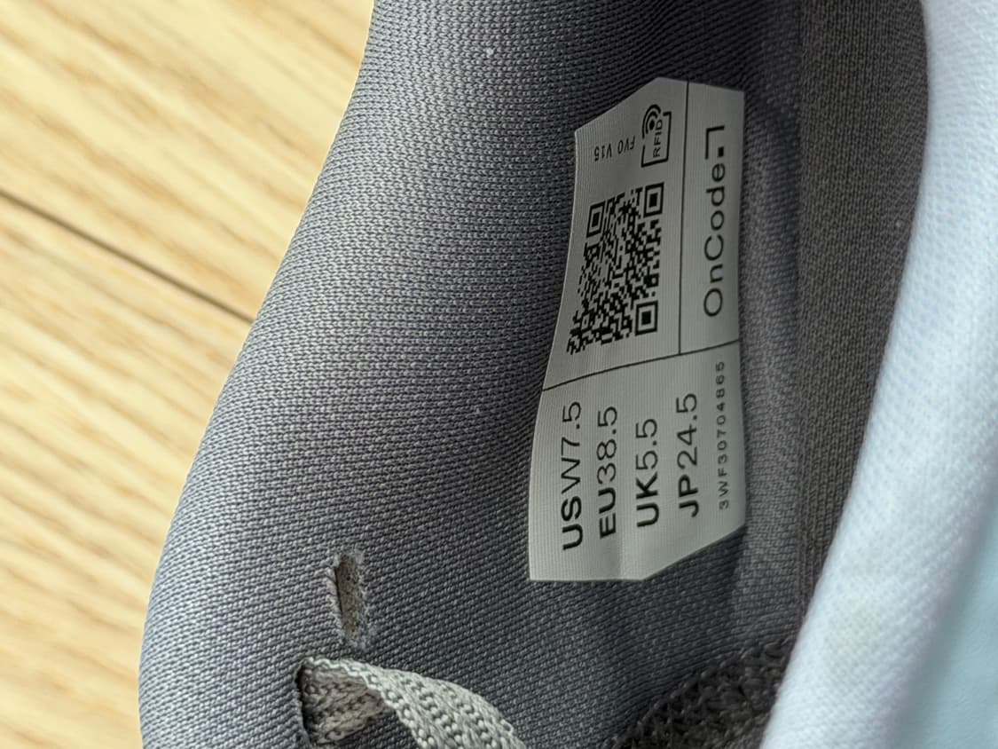 온러닝 파프 245 상품이미지3