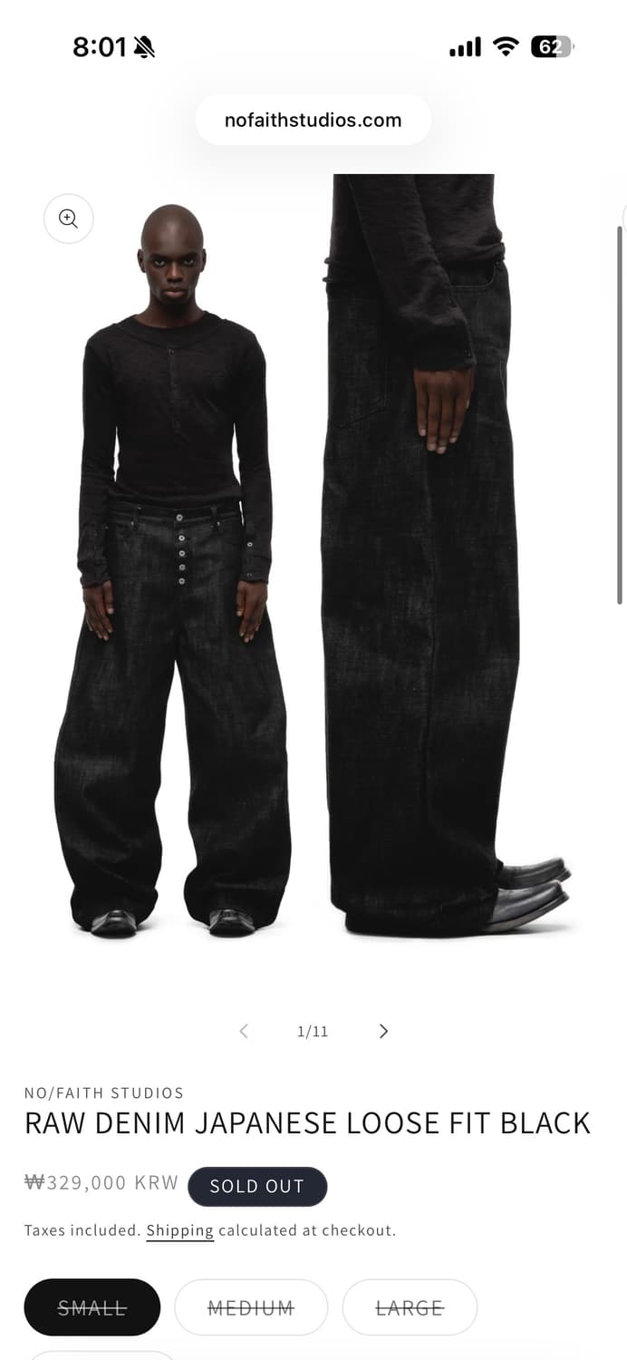 No faith studios raw denim black s 상품이미지1