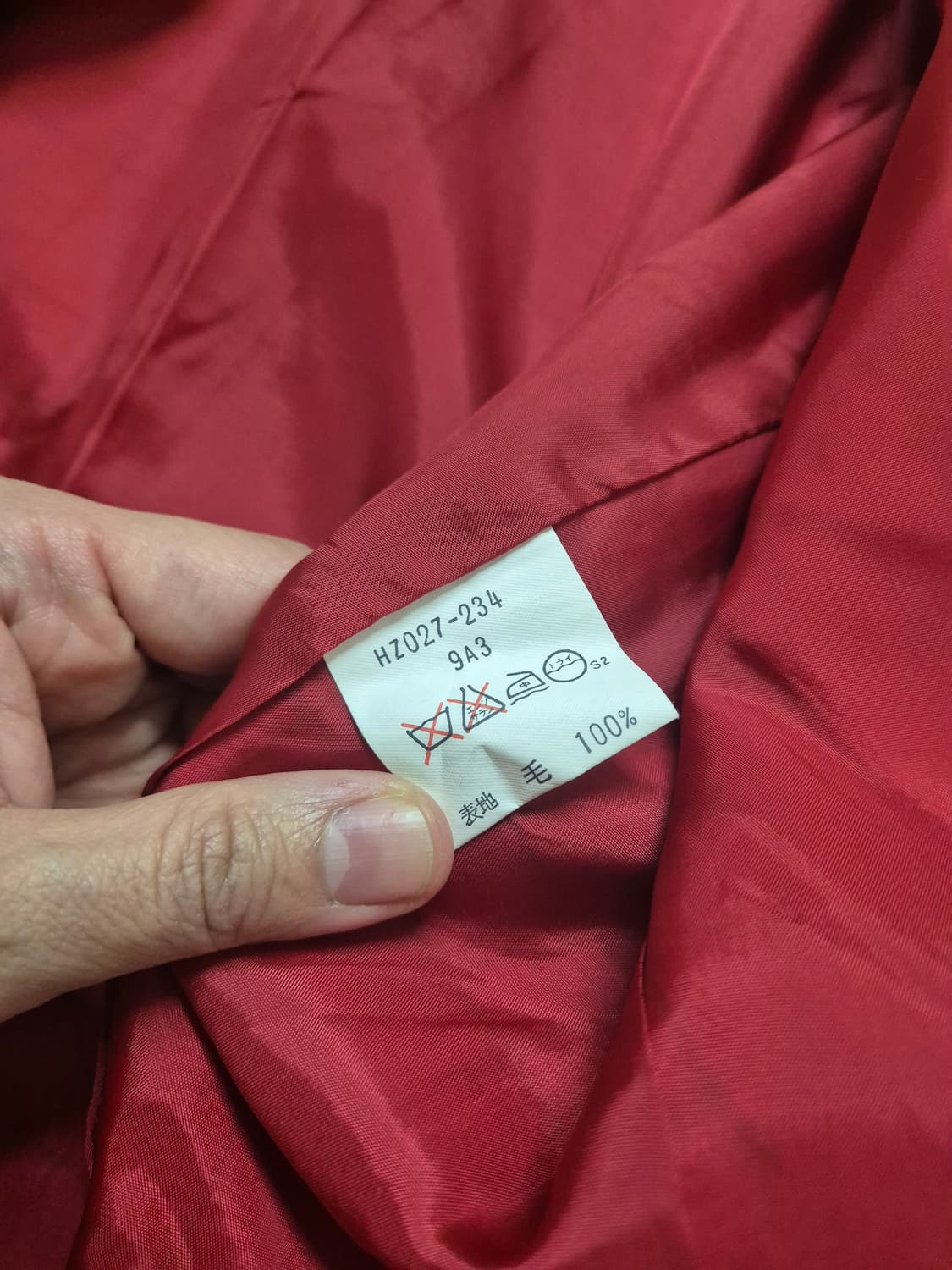 생로랑 빈티지 자켓 상품이미지6