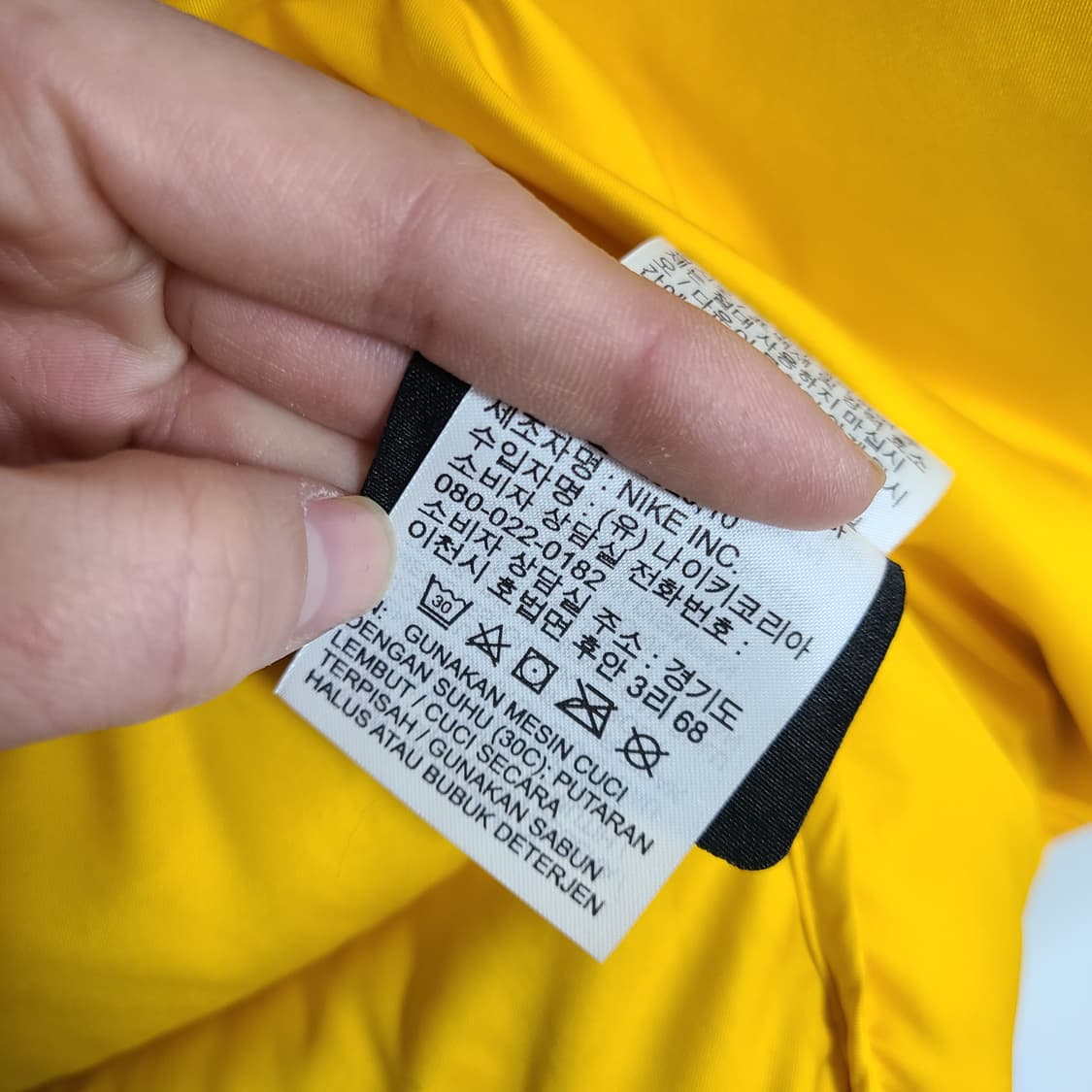 나이키 x 드레이크 녹타 퍼퍼 자켓 유니버시티 골드 아시아 XL 상품이미지10