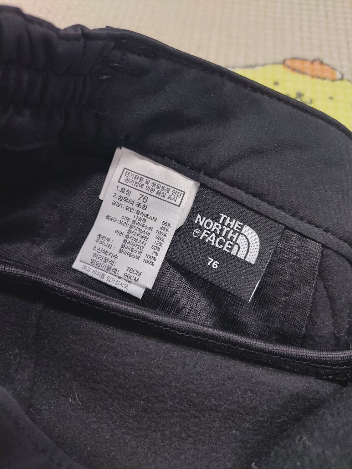 노스페이스 퀄팅 팬츠 바지 76 상품이미지3