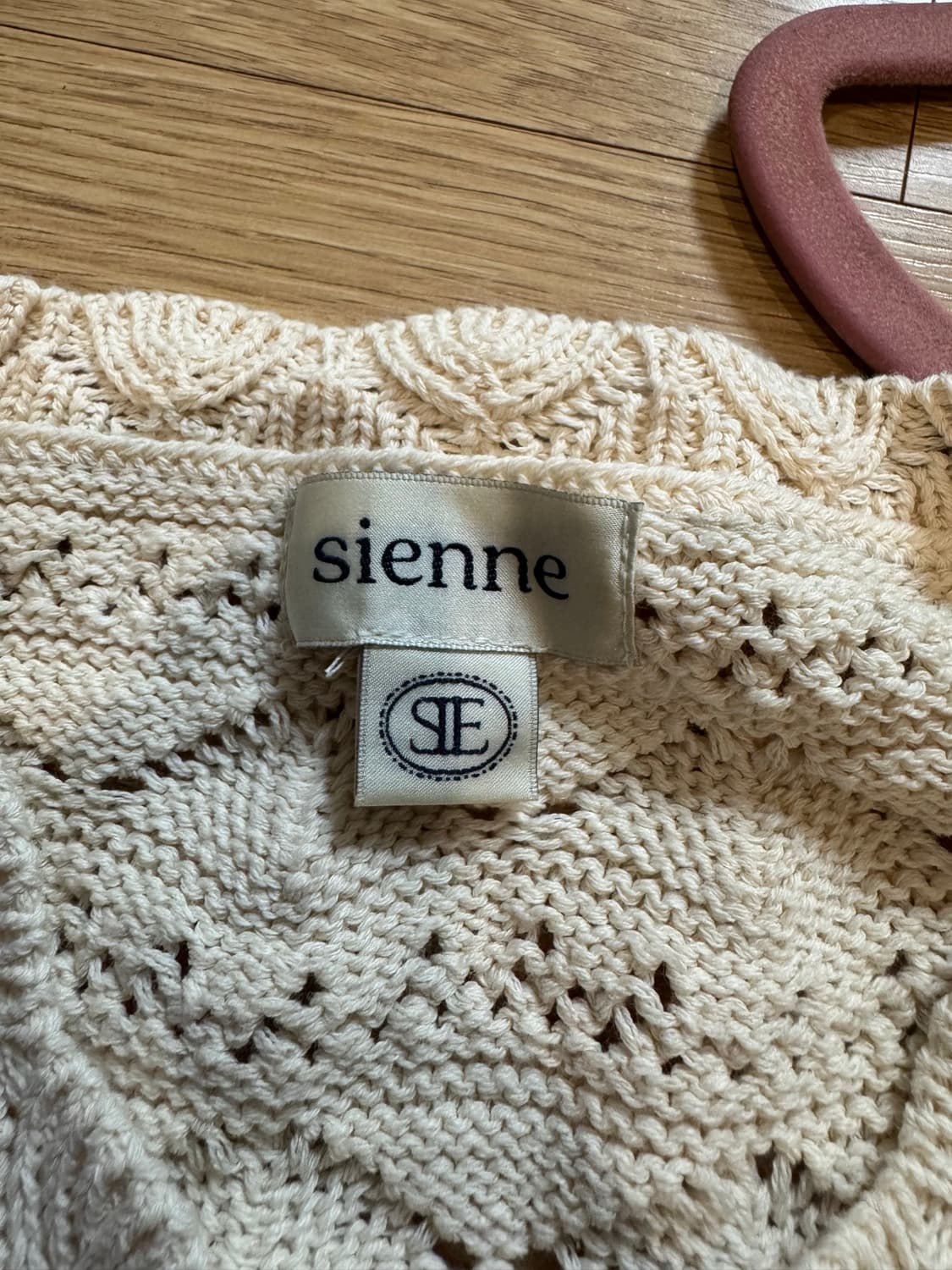 sienne 시엔느 가디건 상품이미지4