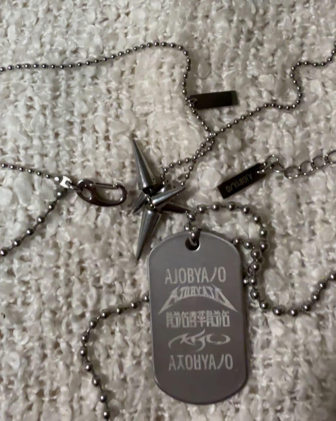 아조바이아조 Dog Tag Layered Necklace 상품이미지2