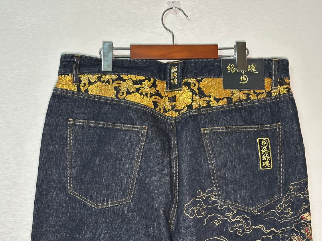 카라쿠리 타마시•스이/ BIG SIZE 쌍룡 인디고 데님 (새상품) 상품이미지5