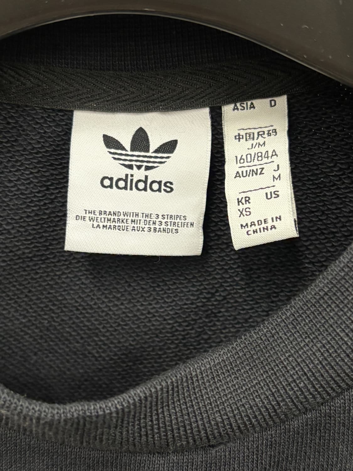 아디다스 오리지널 여성 크루 숄더 긴팔티셔츠 XS 상품이미지4