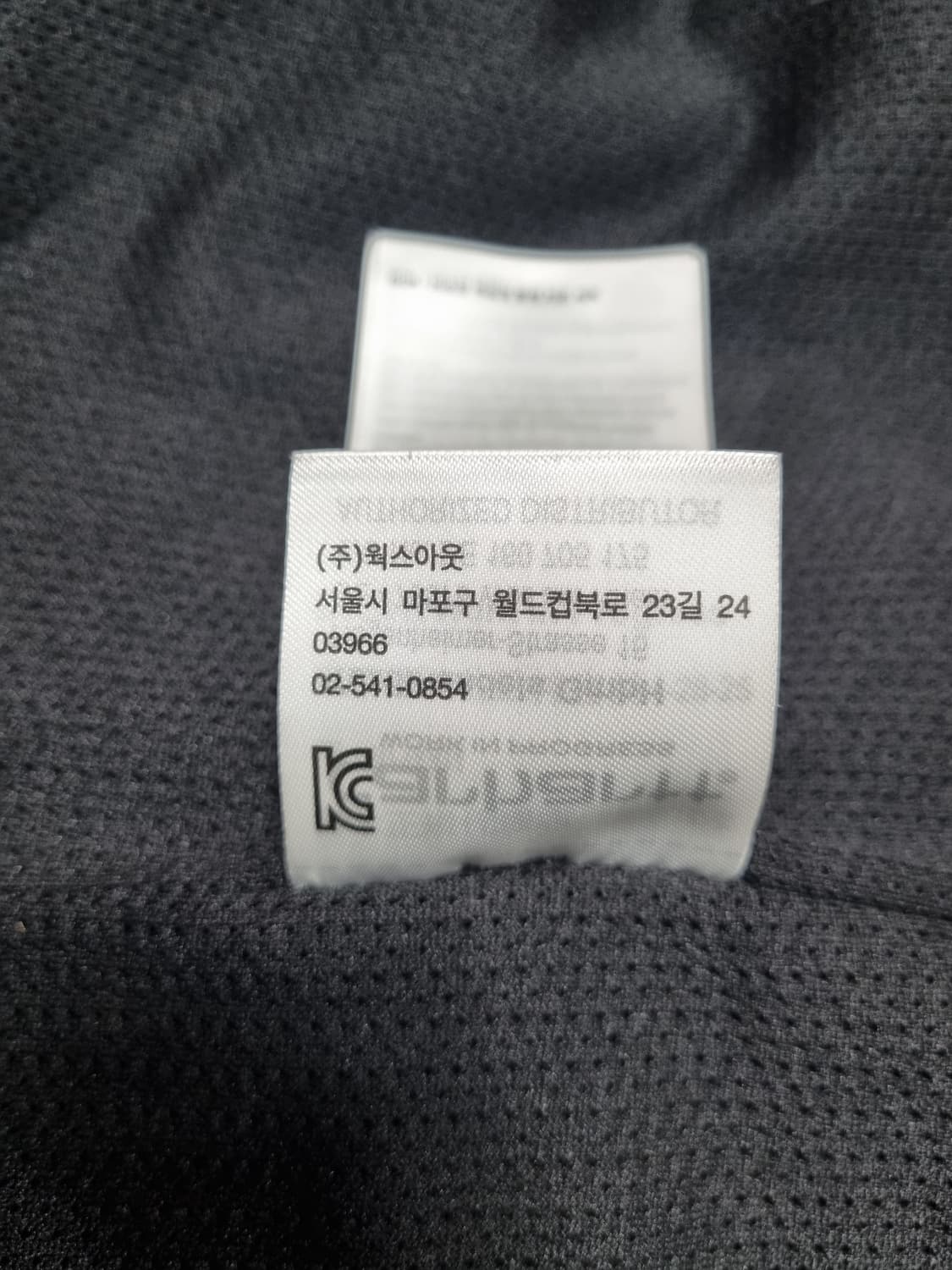 칼하트 플레인스 라이너 카모 후리스 자켓 L 상품이미지7