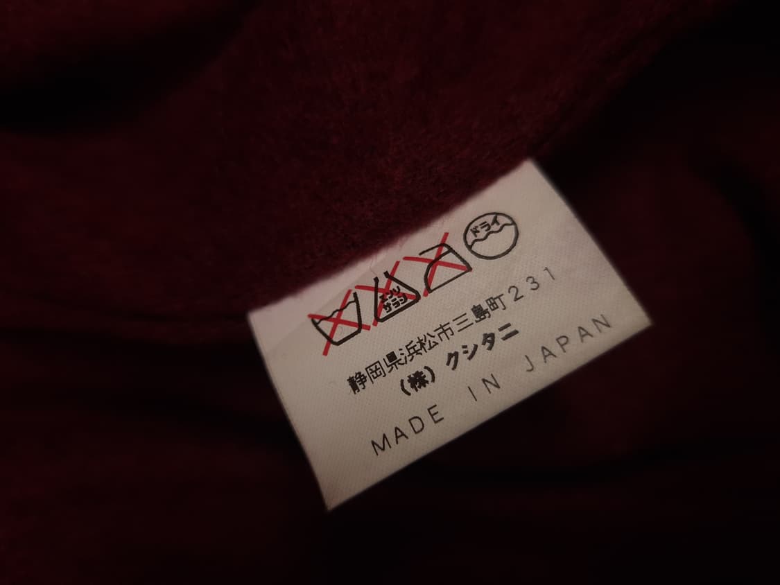 새제품급 오리지날 일본판 쿠시타니 리얼레더 바라쿠타 자켓 상품이미지4