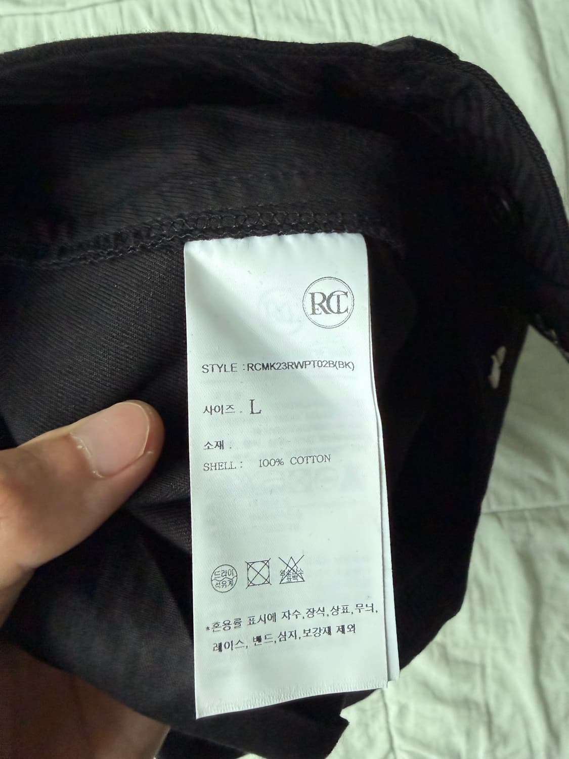 렉토 보트 반바지 렉토 쇼츠 L 상품이미지5