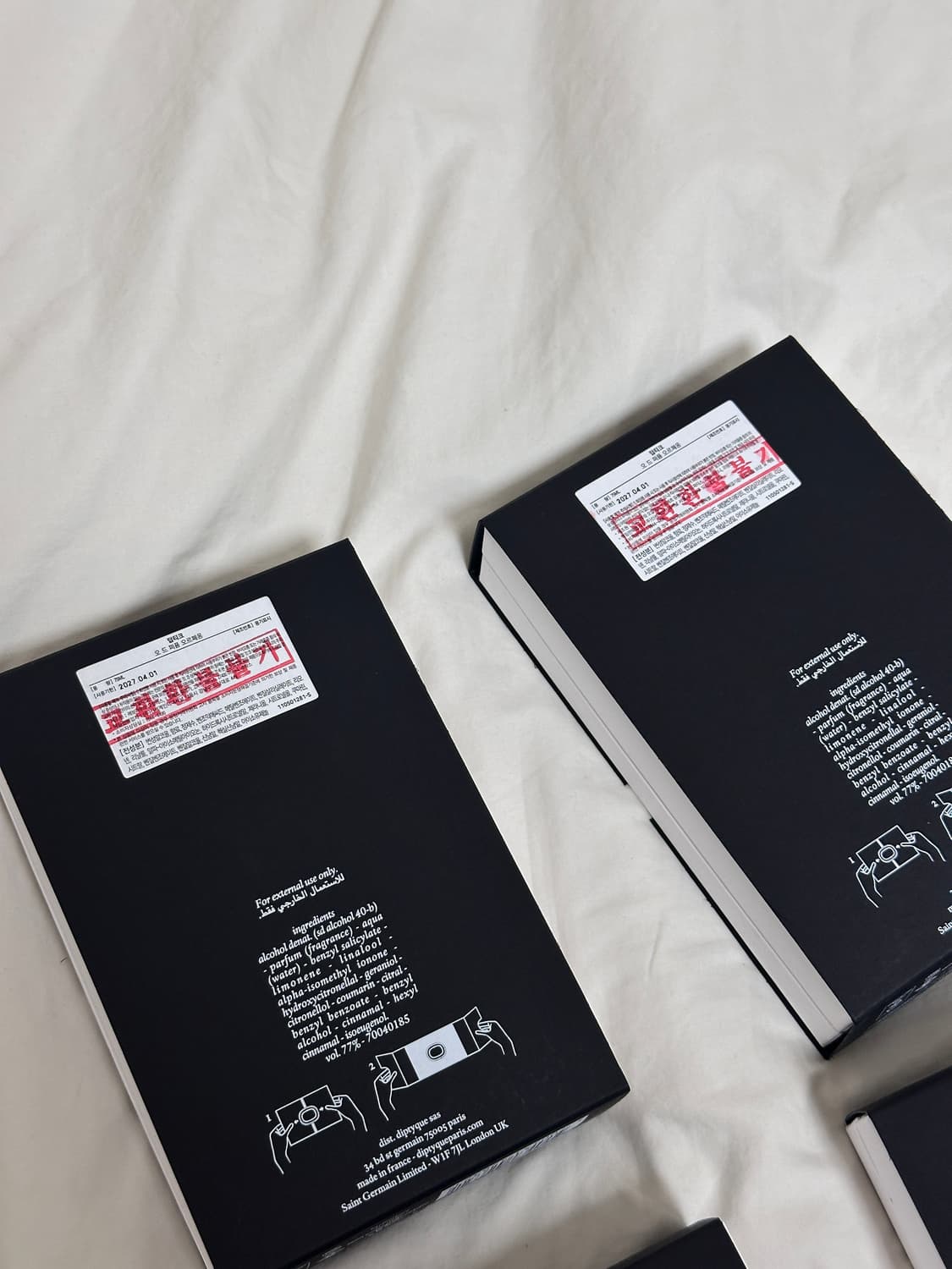 딥티크 오 드 퍼퓸 오르페옹, 플레르 드 뽀, 필로시코스  75ml 5종 상품이미지2