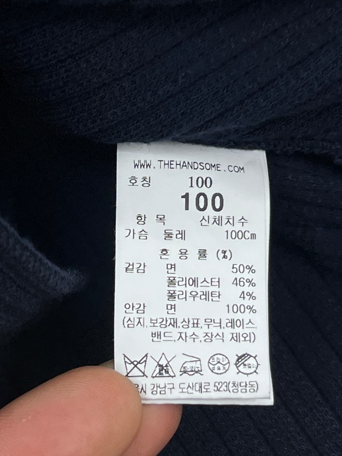 타임 옴므 플리츠 셔츠 자켓 상품이미지9