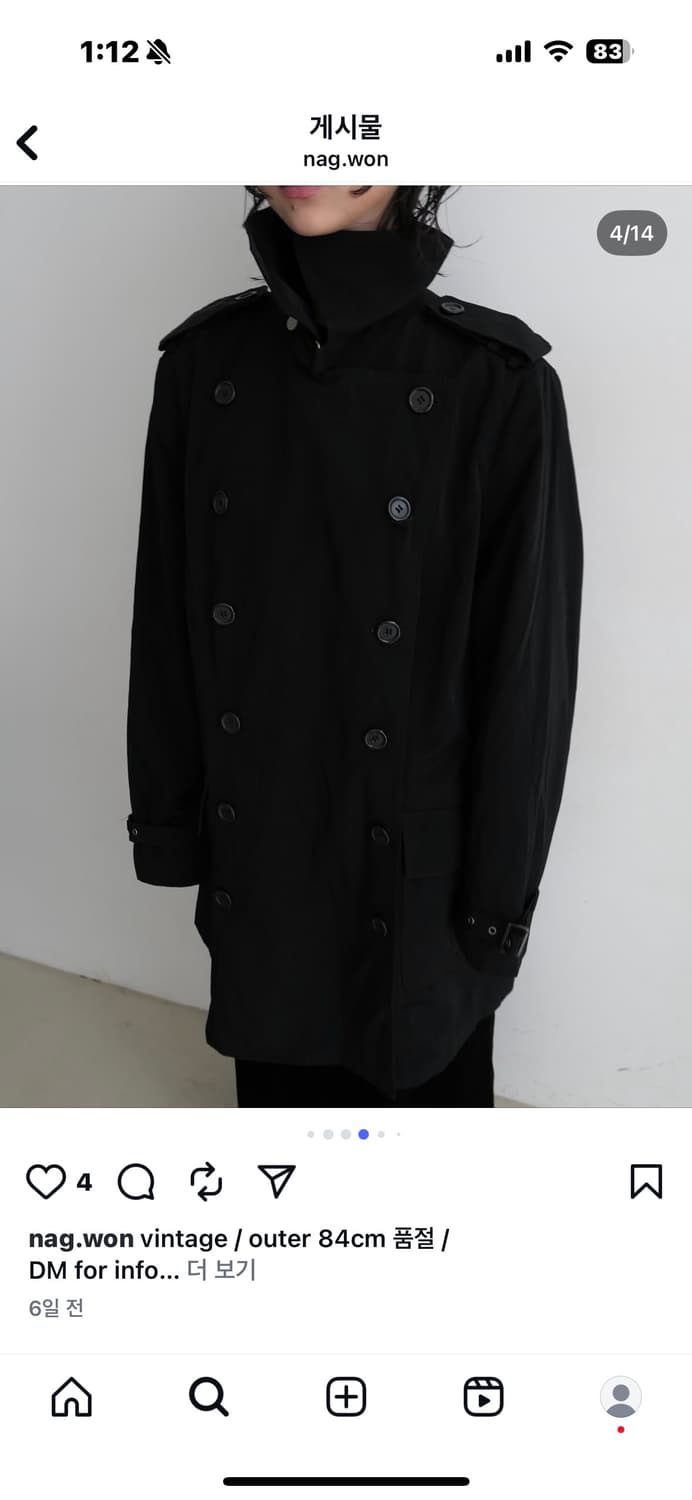 빈티지 아우터 상품이미지3