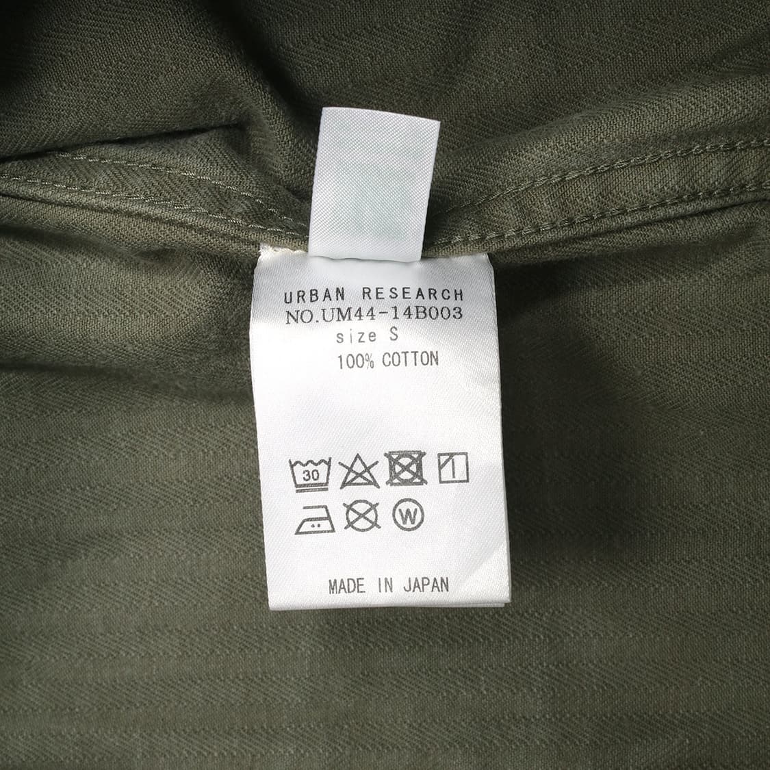 URBAN RESEARCH x SHIOTA 상품이미지2