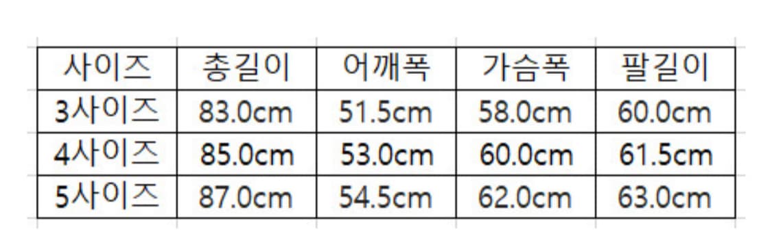 오라리 에어리 울 체크 셔츠 블루 체크 3 상품이미지3
