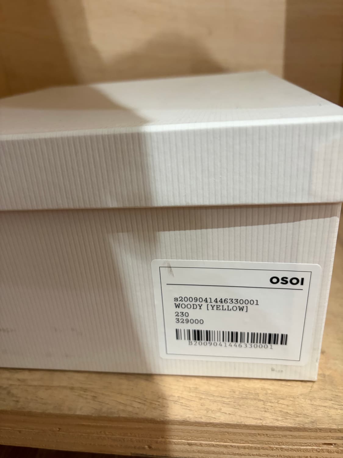 OSOI 상품이미지6
