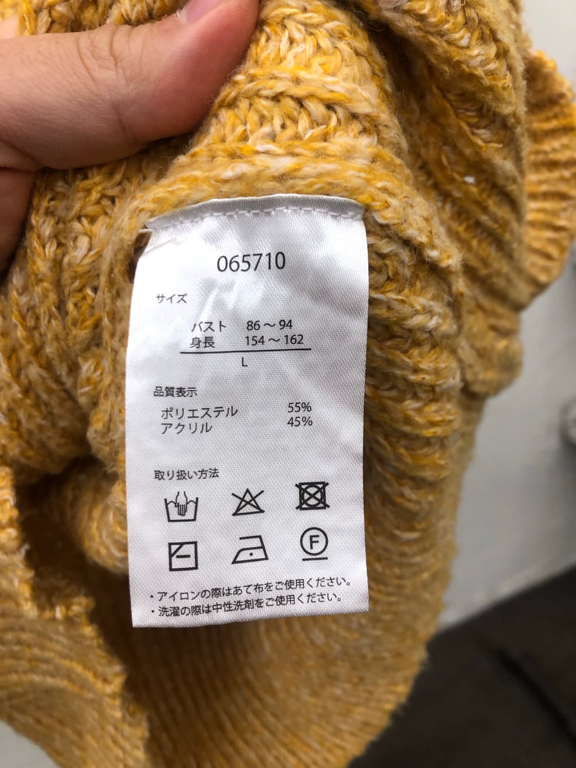 빔즈 가디건 상품이미지3