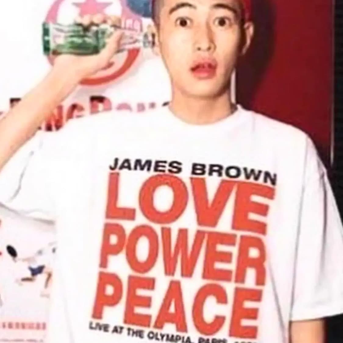 제임스 브라운 Love, Power, Peace 패러디 상품이미지6
