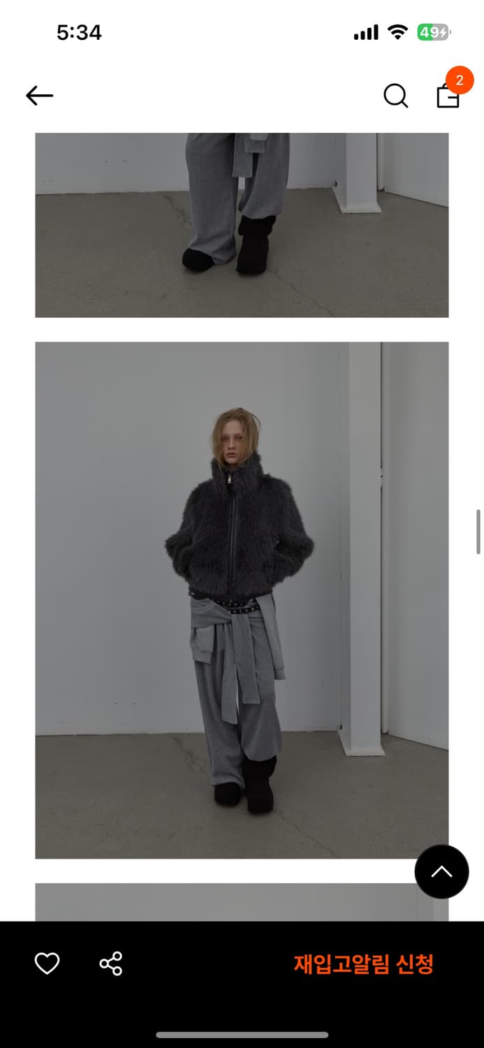 new fur zip up jacket (grey) 상품이미지2