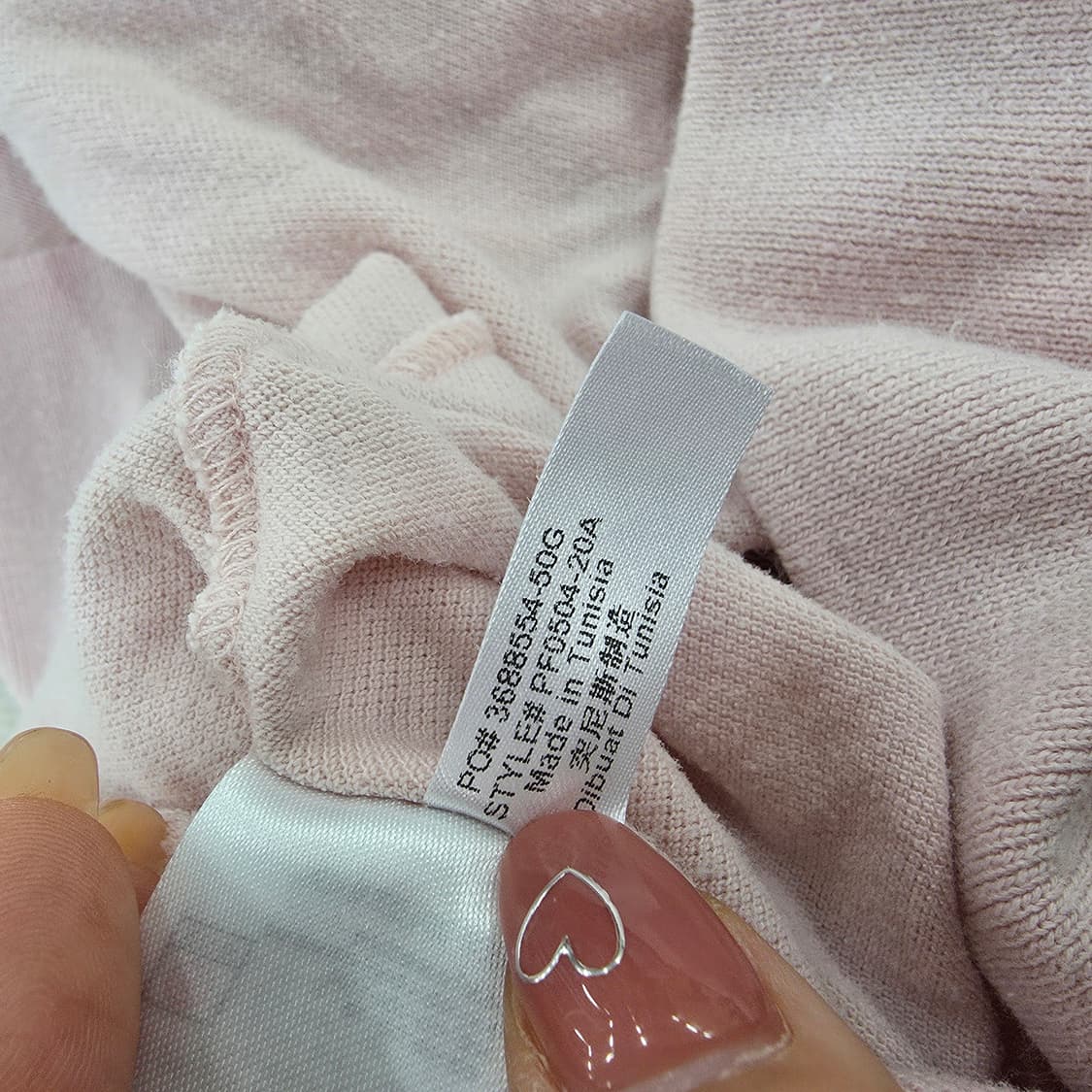 [L] 라코스테 루즈핏 카라 반팔티 폴로셔츠 1231J 상품이미지6