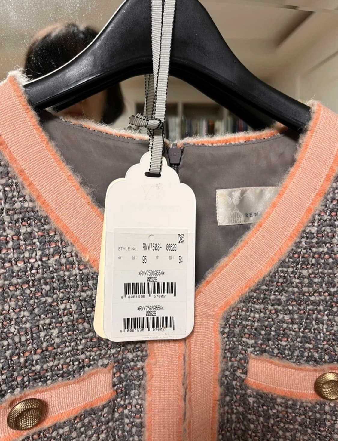 Reneevon 레니본 핑크 트위드 코코 원피스_54사이즈(55) 상품이미지2