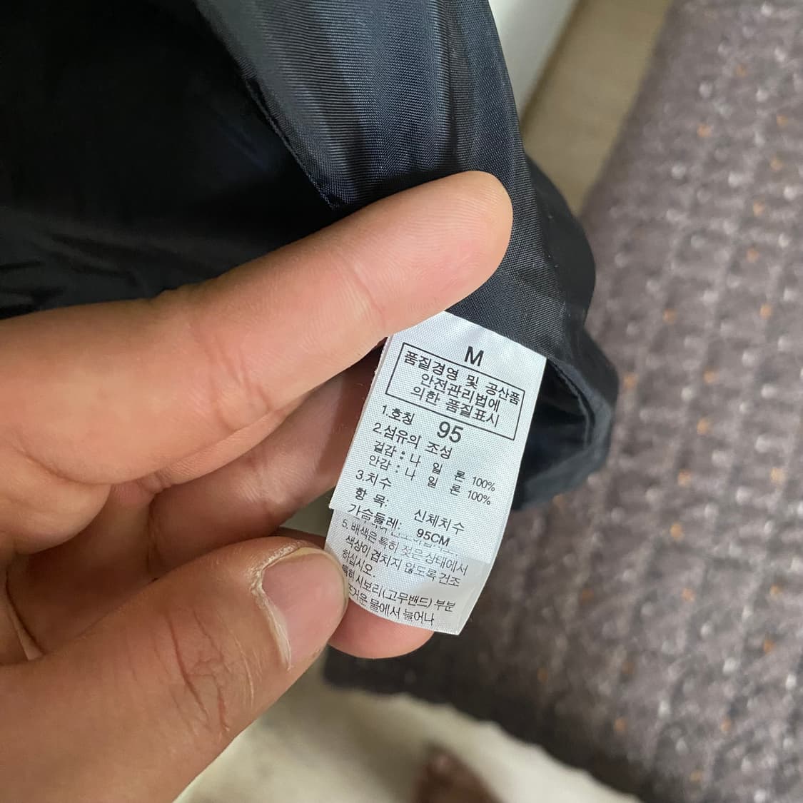 노스페이스 바람막이 95 블랙 상품이미지4