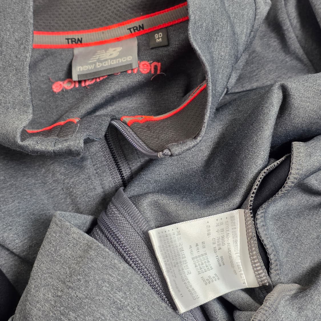 뉴발란스 올드스쿨빈티지)그레이 트레이닝 집업져지팬츠 세트 상품이미지3