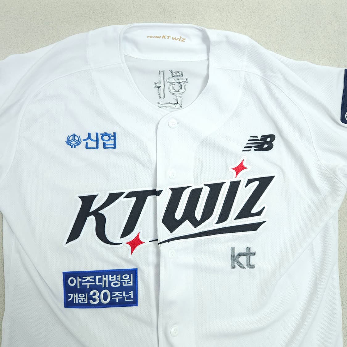 KT wiz 유한준 유니폼 XXL 상품이미지3
