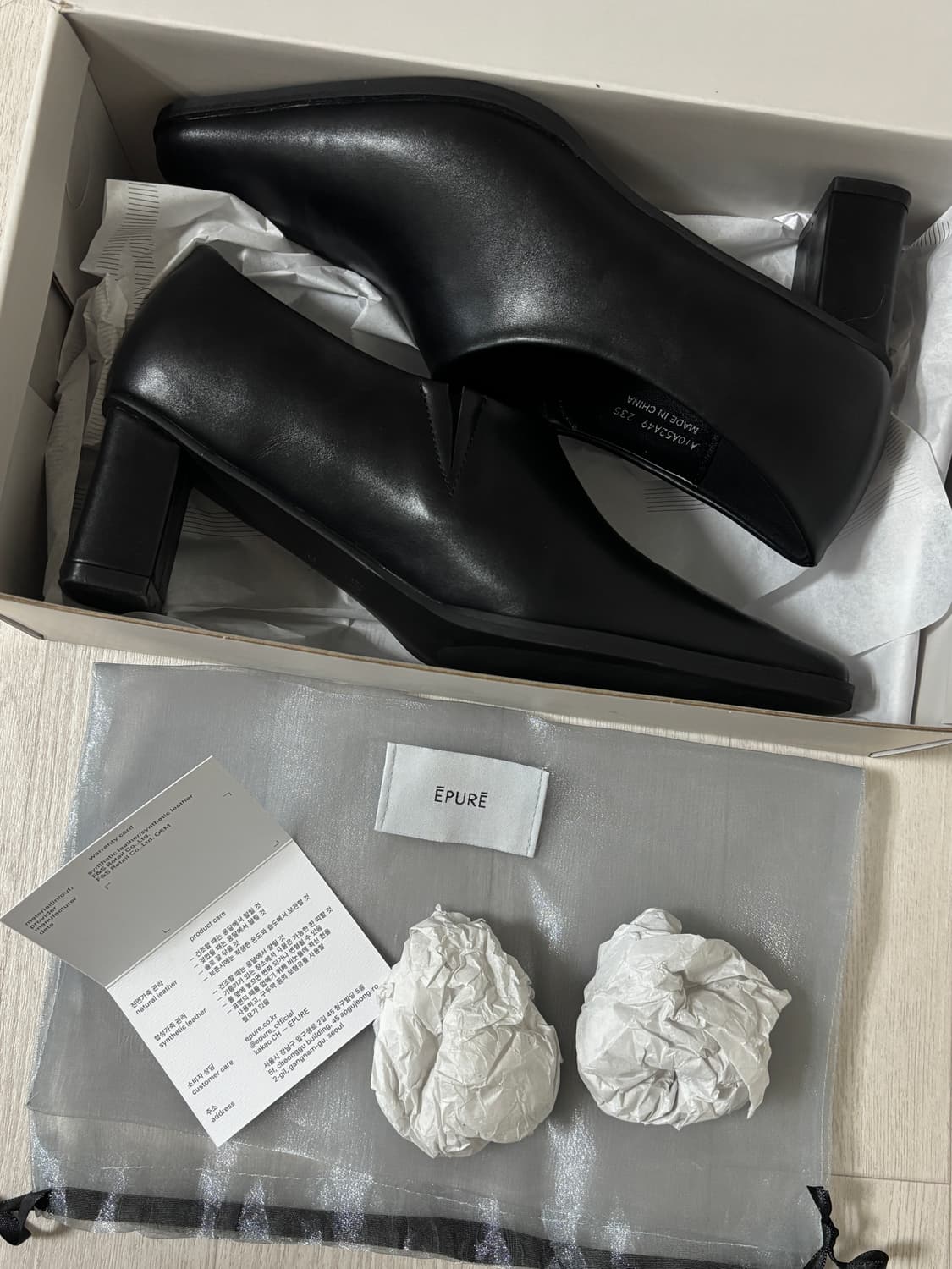 에퓨레 robe square pumps 상품이미지2